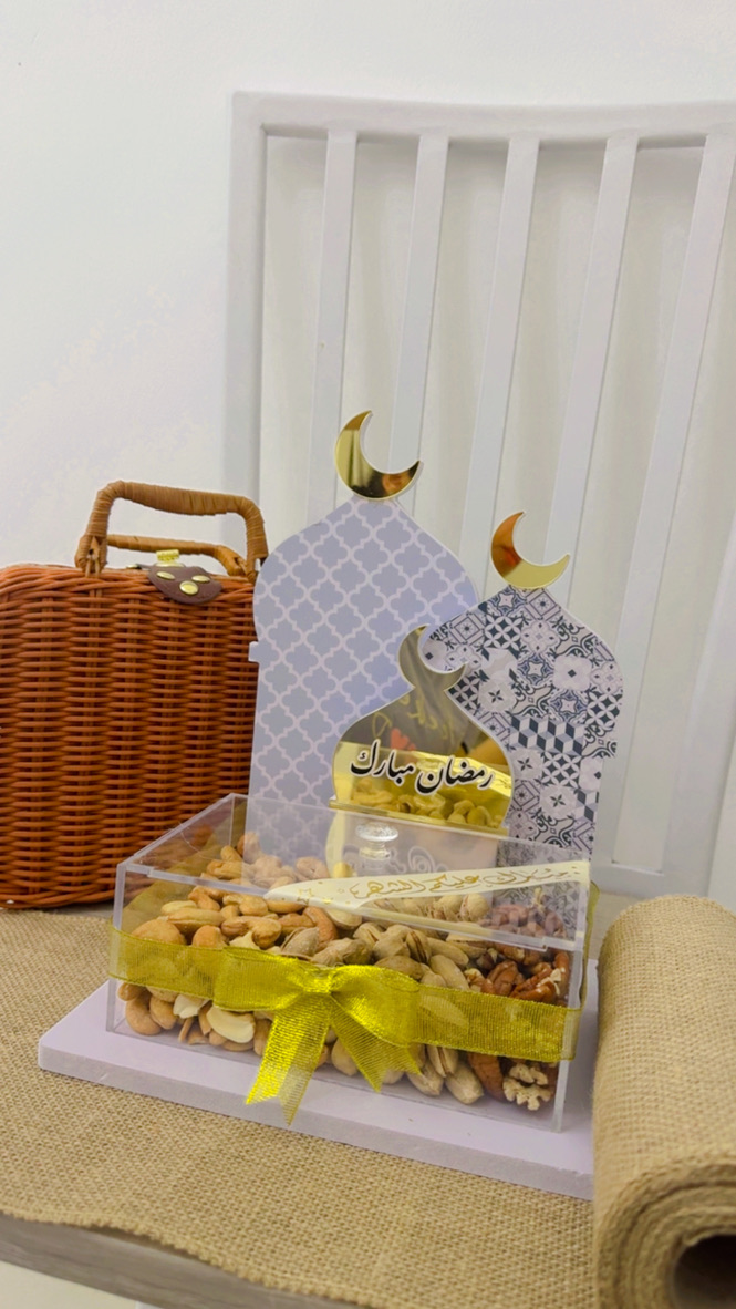 Majlis Delights – Ramadan Gift Box - Image 10