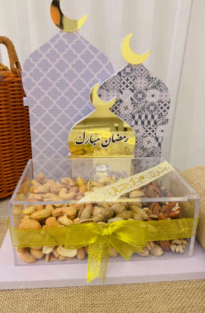Majlis Delights – Ramadan Gift Box