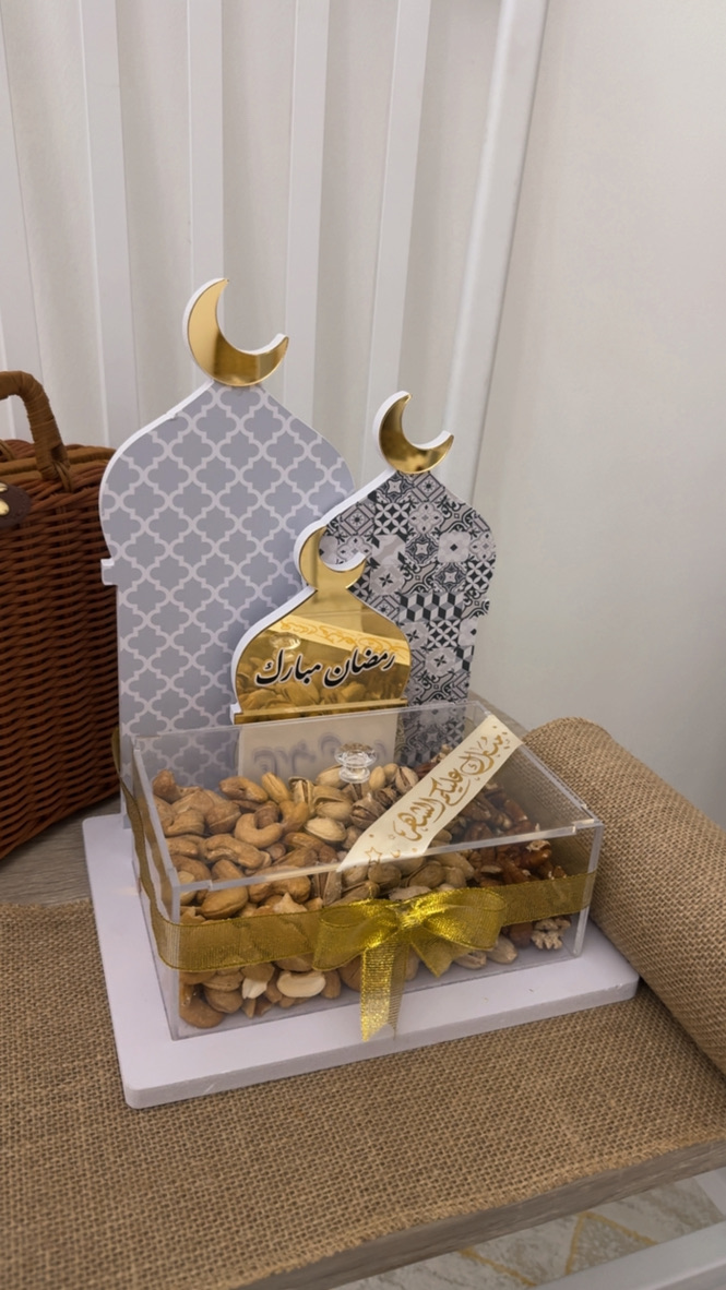 Majlis Delights – Ramadan Gift Box - Image 6
