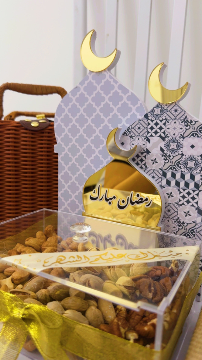 Majlis Delights – Ramadan Gift Box - Image 7