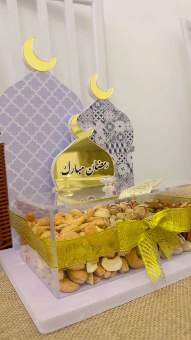 Majlis Delights – Ramadan Gift Box - Image 13