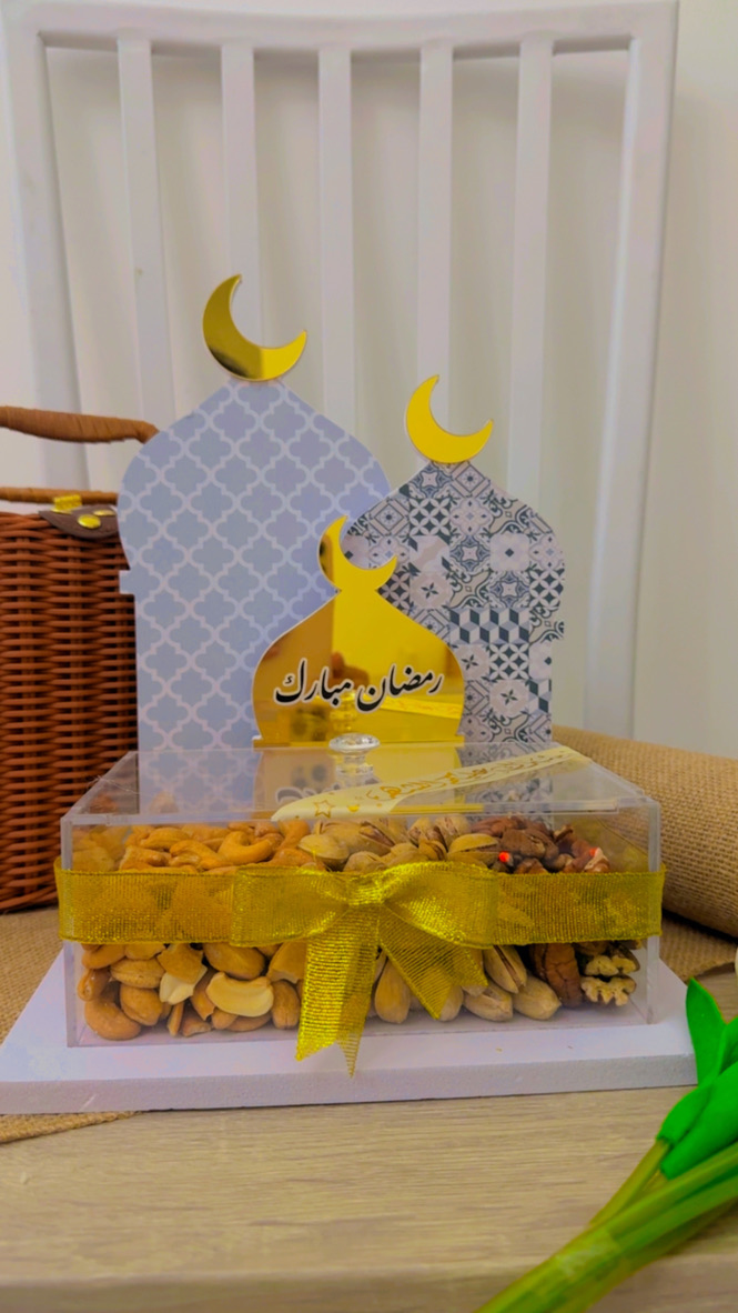 Majlis Delights – Ramadan Gift Box - Image 14