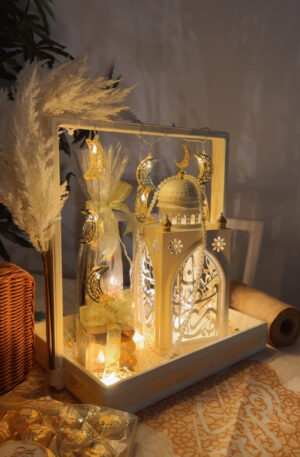 Ramadan Crescent Lantern Gift Box