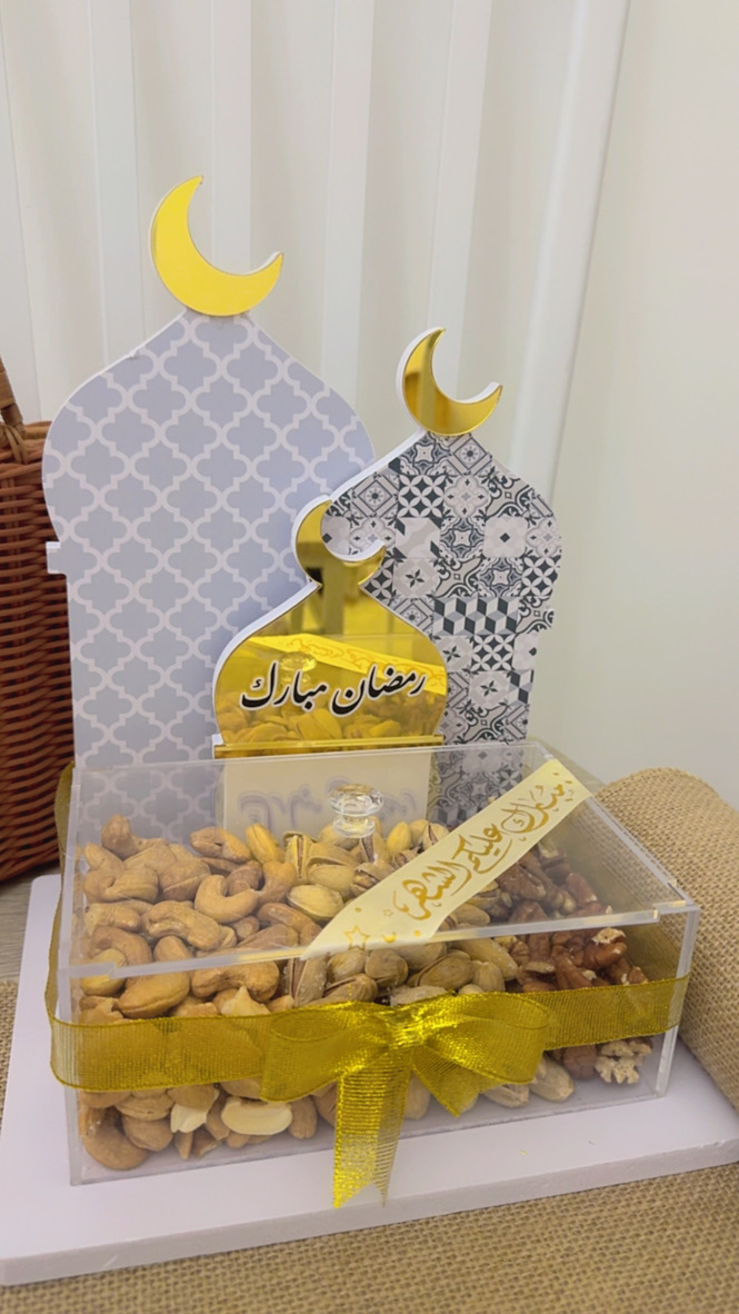 Majlis Delights – Ramadan Gift Box - Image 8