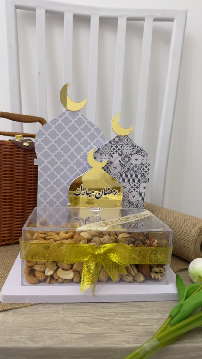 Majlis Delights – Ramadan Gift Box - Image 16