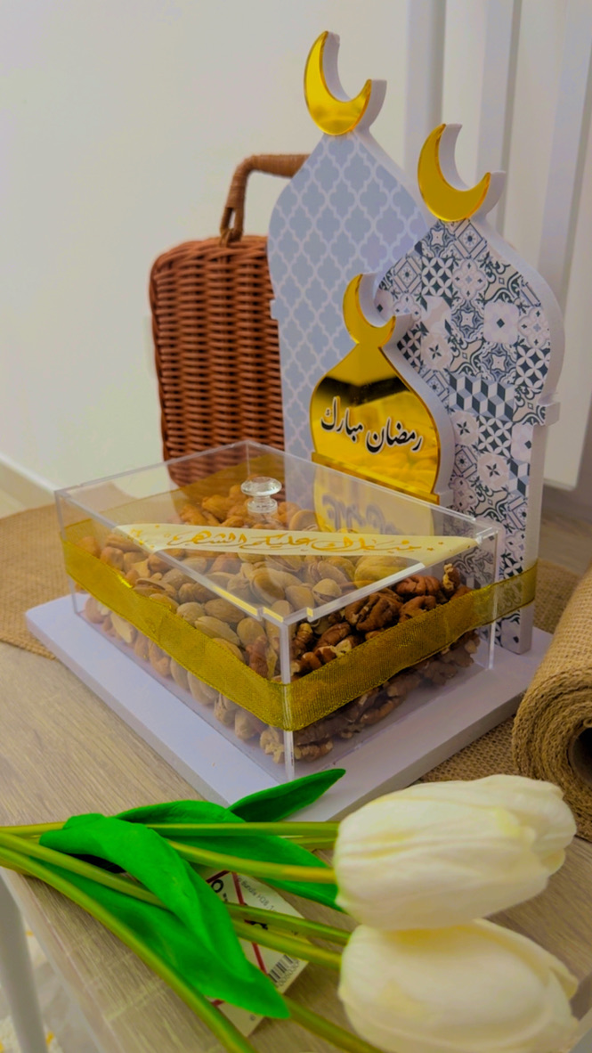 Majlis Delights – Ramadan Gift Box - Image 15
