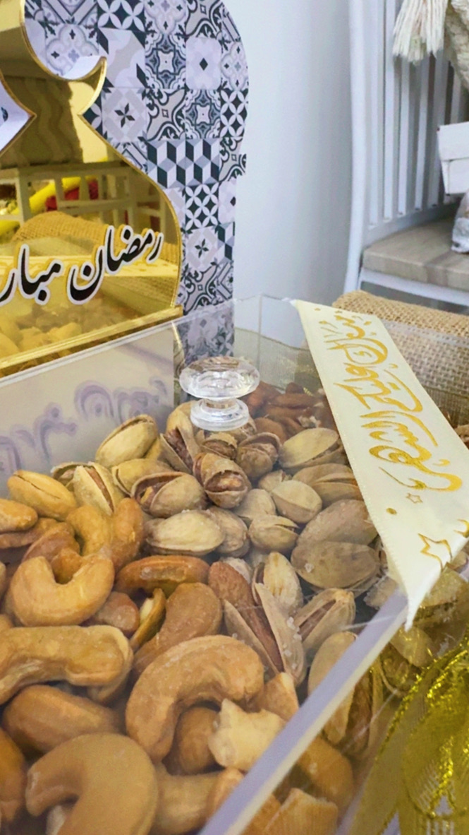 Majlis Delights – Ramadan Gift Box - Image 9