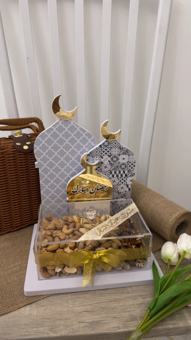 Majlis Delights – Ramadan Gift Box - Image 17