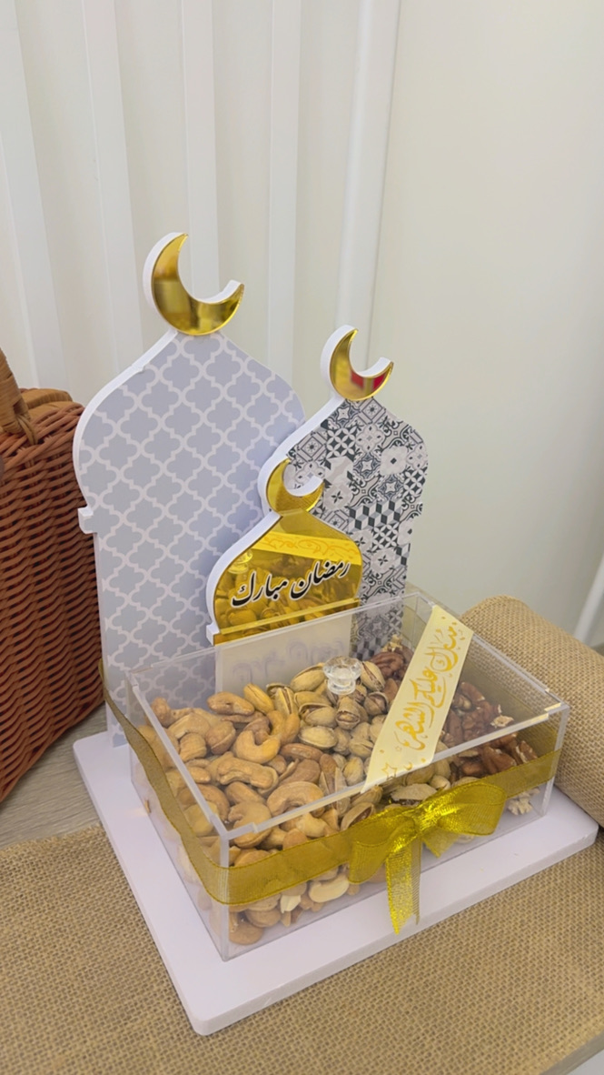 Majlis Delights – Ramadan Gift Box - Image 18