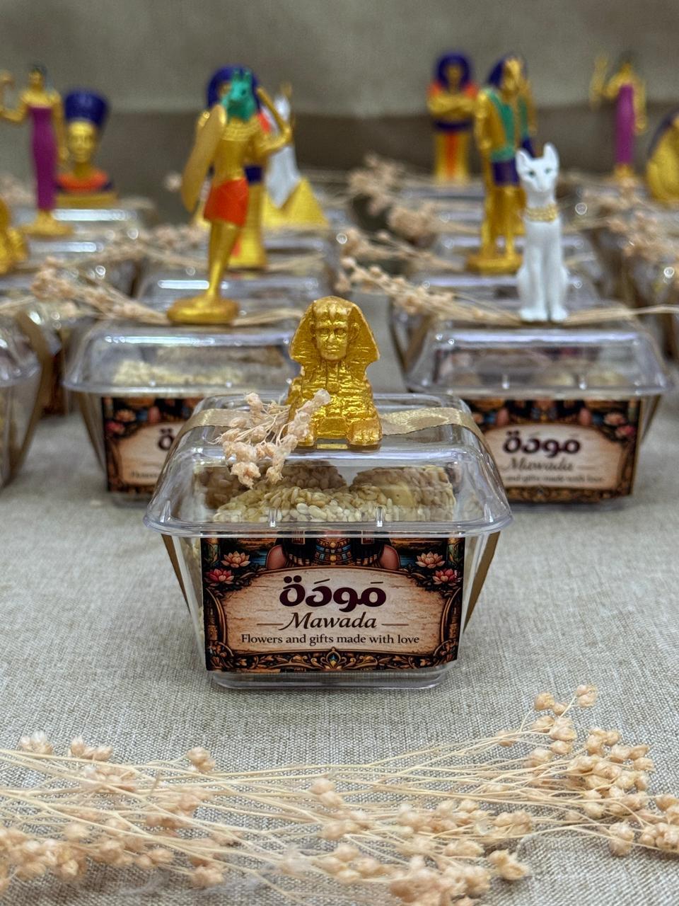 Pharaoh Box Egyptian Giveaway – Elegant Transparent Gift Box