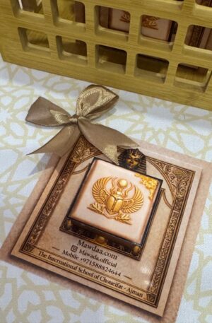 Pharaoh’s Delight Chocolate Card